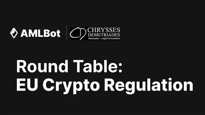 AMLBot Team Attends EU Crypto Regulation
                          Round Table